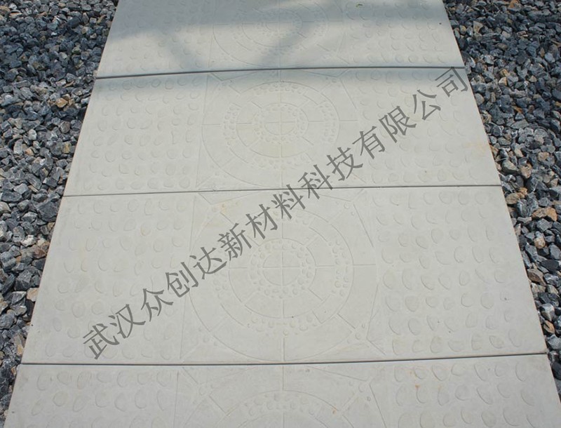 复合沟盖板