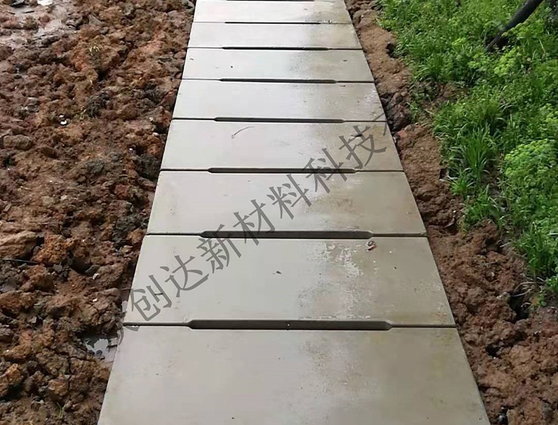 水泥混凝土沟盖板 