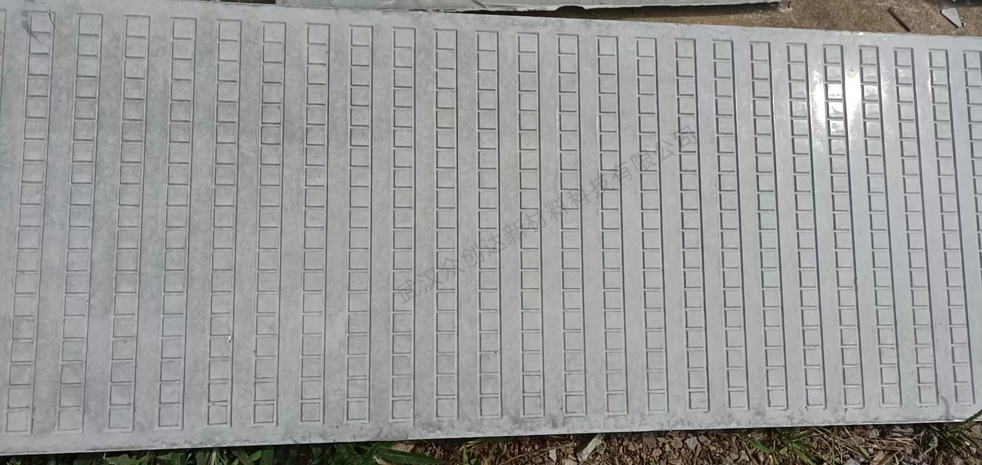 无机复合小方格花纹盖板 (2)