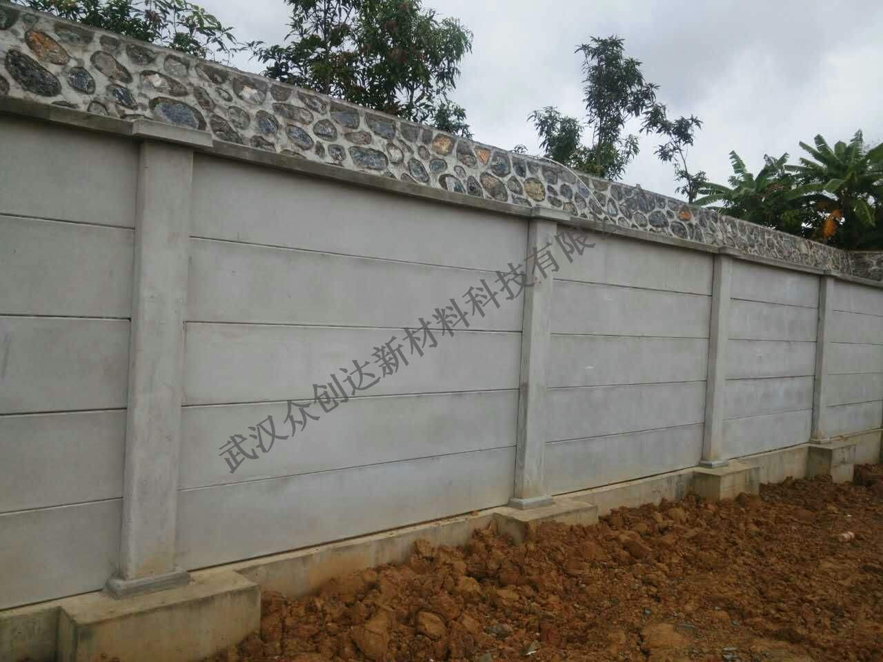 混凝土装配式围墙 (1)